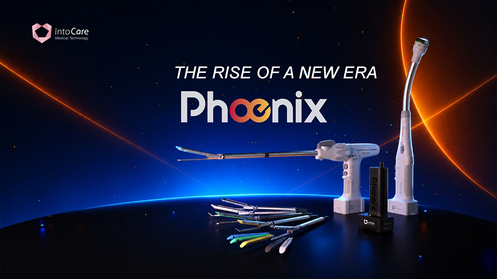 凤凰展翅，智领未来 | 英途康Phoenix Gen II发布会开启外科创新新篇章